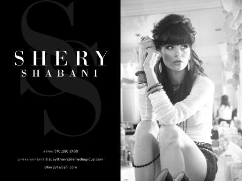 Shery Shabani Designs — fine jewelry editorial